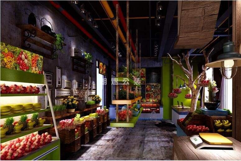 生鮮超市裝修設(shè)計圖