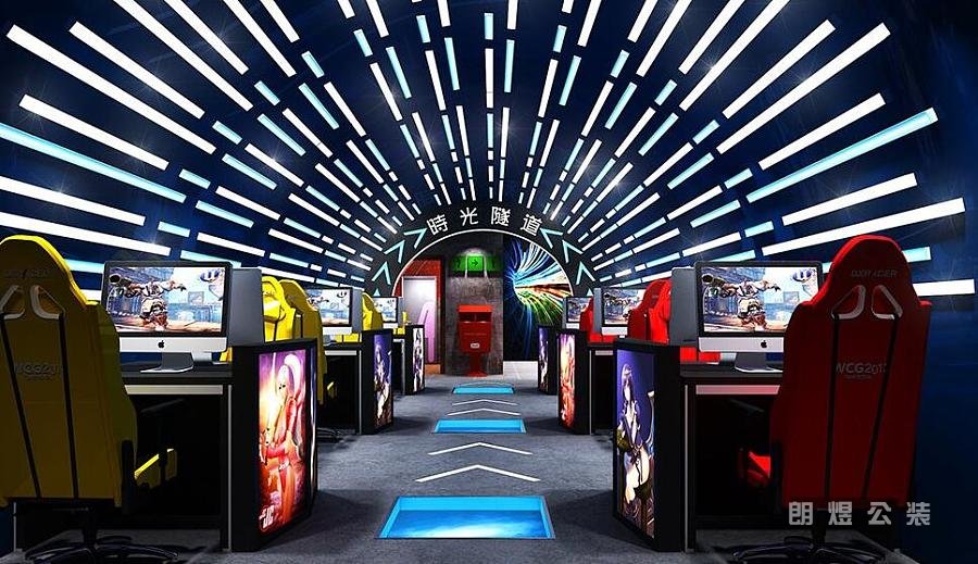 主題風網咖裝修設計效果圖