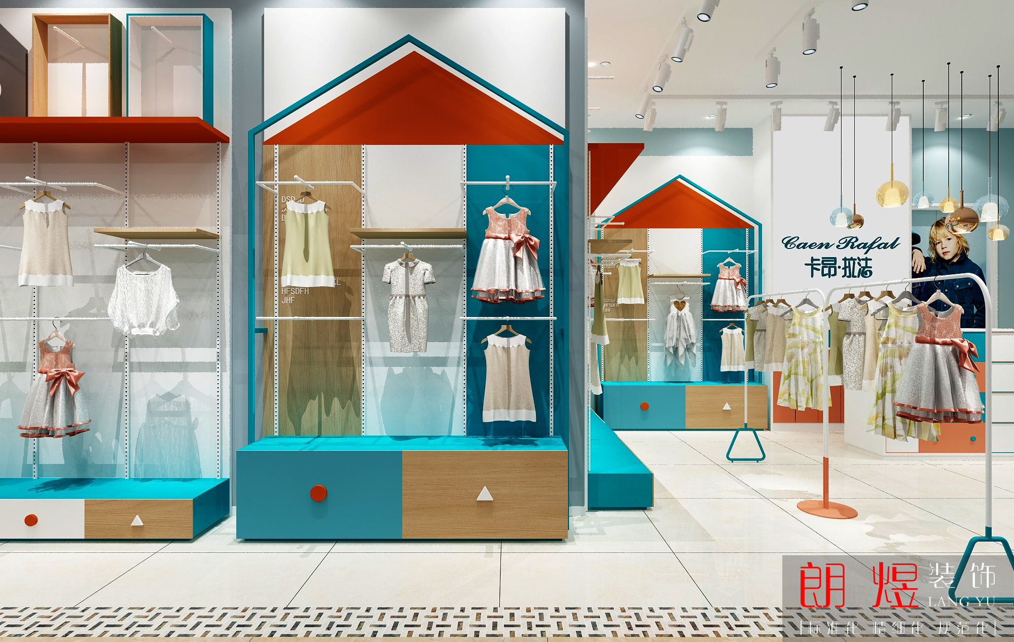 現代童裝實體店鋪裝修效果圖