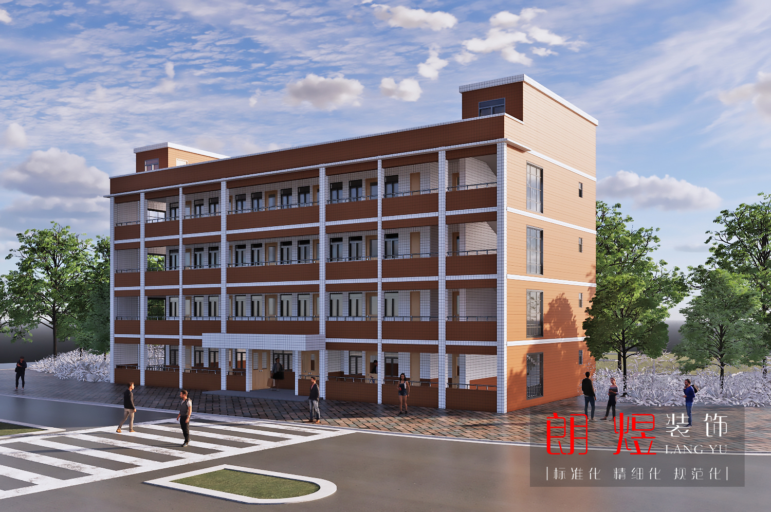 廠區職工公寓宿舍樓裝修效果圖