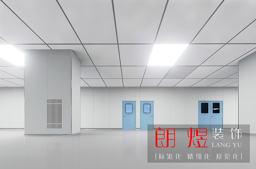 3000平電子車間無塵廠房裝修效果圖