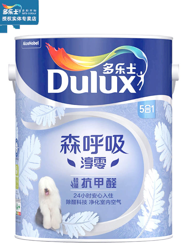 多樂士?環保涂料