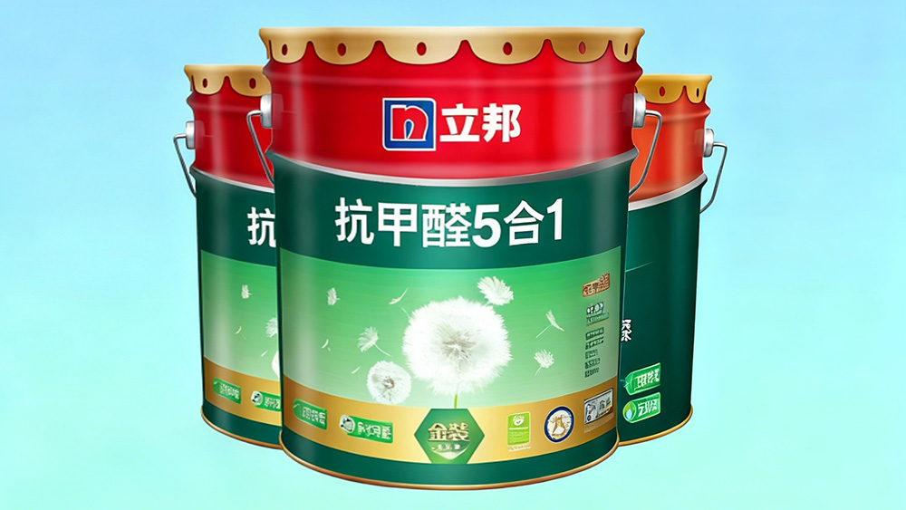 立邦金裝凈味伍合一乳膠漆